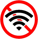 인터넷사용 반입신청